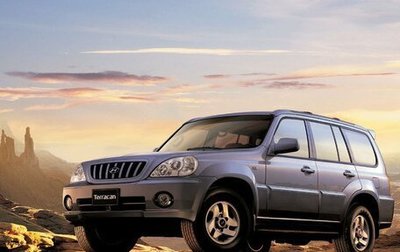 Hyundai Terracan I, 2002 год, 590 000 рублей, 1 фотография