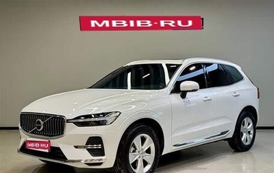 Volvo XC60 II, 2022 год, 4 410 752 рублей, 1 фотография