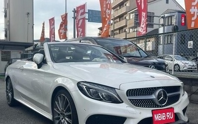 Mercedes-Benz C-Класс, 2018 год, 1 700 000 рублей, 1 фотография