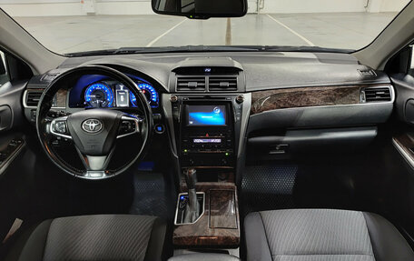 Toyota Camry, 2016 год, 1 820 000 рублей, 14 фотография