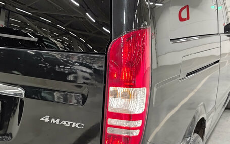 Mercedes-Benz Viano, 2012 год, 1 850 000 рублей, 10 фотография