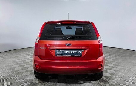 Ford Fiesta, 2008 год, 350 000 рублей, 6 фотография