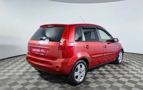 Ford Fiesta, 2008 год, 350 000 рублей, 5 фотография
