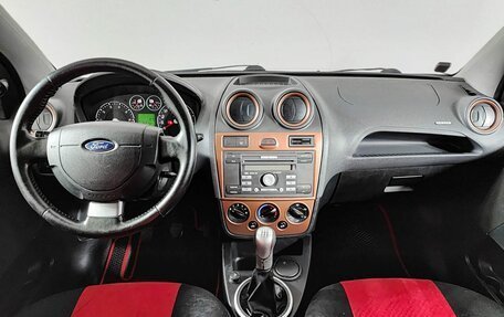 Ford Fiesta, 2008 год, 350 000 рублей, 14 фотография
