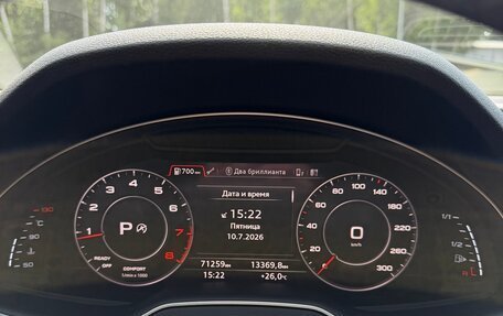 Audi Q7, 2019 год, 4 950 000 рублей, 20 фотография