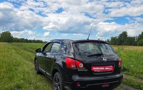 Nissan Qashqai, 2007 год, 550 000 рублей, 3 фотография