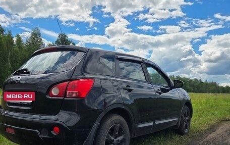 Nissan Qashqai, 2007 год, 550 000 рублей, 4 фотография
