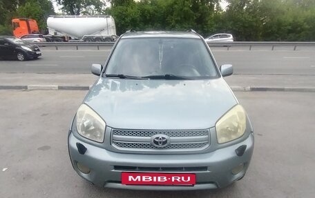 Toyota RAV4, 2005 год, 888 000 рублей, 4 фотография