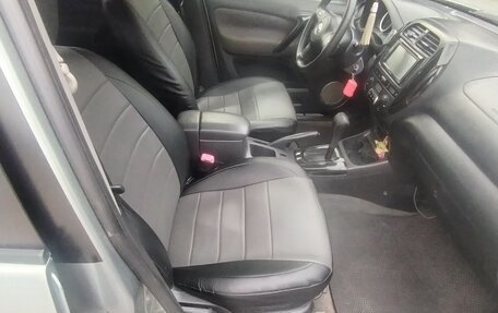 Toyota RAV4, 2005 год, 888 000 рублей, 15 фотография