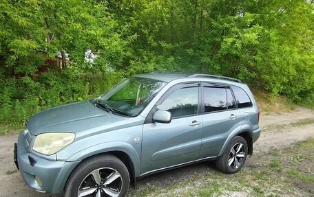 Toyota RAV4, 2005 год, 888 000 рублей, 8 фотография