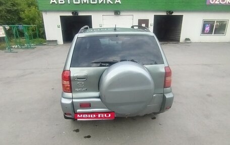 Toyota RAV4, 2005 год, 888 000 рублей, 5 фотография