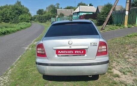 Skoda Octavia IV, 2008 год, 350 000 рублей, 3 фотография