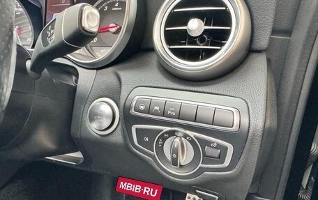 Mercedes-Benz C-Класс, 2017 год, 1 750 000 рублей, 15 фотография