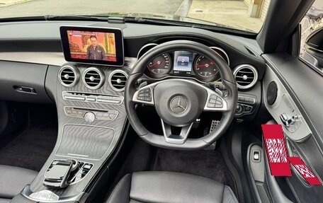 Mercedes-Benz C-Класс, 2017 год, 1 750 000 рублей, 9 фотография