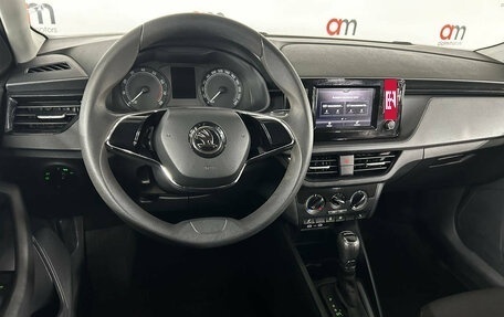 Skoda Rapid II, 2020 год, 1 599 000 рублей, 12 фотография
