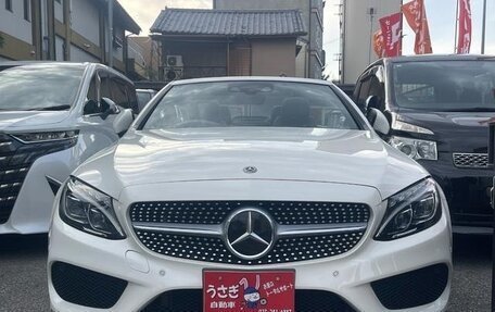 Mercedes-Benz C-Класс, 2018 год, 1 700 000 рублей, 2 фотография