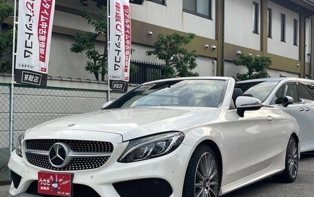 Mercedes-Benz C-Класс, 2018 год, 1 700 000 рублей, 3 фотография