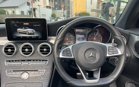 Mercedes-Benz C-Класс, 2018 год, 1 700 000 рублей, 13 фотография