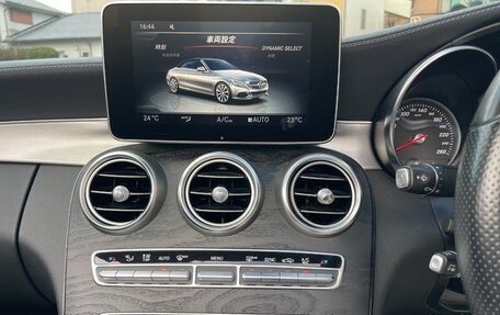 Mercedes-Benz C-Класс, 2018 год, 1 700 000 рублей, 24 фотография