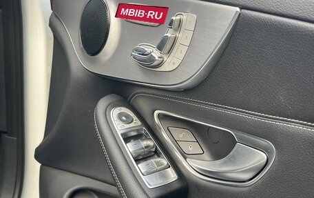 Mercedes-Benz C-Класс, 2018 год, 1 700 000 рублей, 23 фотография
