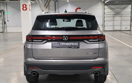 Changan CS35 Plus, 2023 год, 1 649 000 рублей, 7 фотография