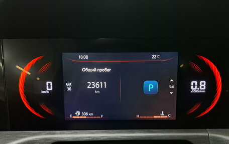 Changan CS35 Plus, 2023 год, 1 649 000 рублей, 16 фотография