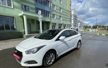 Hyundai i40 I рестайлинг, 2017 год, 1 300 000 рублей, 2 фотография