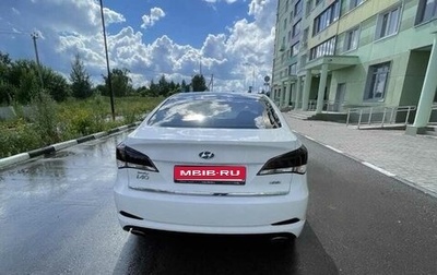 Hyundai i40 I рестайлинг, 2017 год, 1 300 000 рублей, 1 фотография