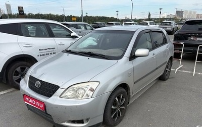 Toyota Corolla, 2002 год, 445 000 рублей, 1 фотография