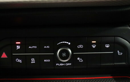 Haval F7 I, 2024 год, 2 574 000 рублей, 14 фотография