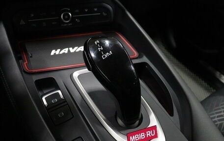 Haval F7 I, 2024 год, 2 574 000 рублей, 12 фотография