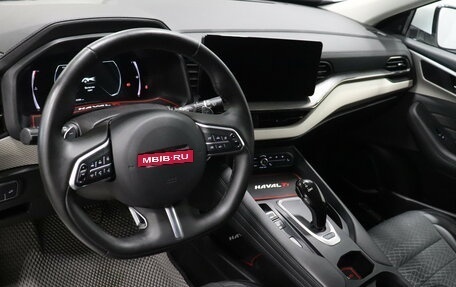 Haval F7 I, 2024 год, 2 574 000 рублей, 15 фотография