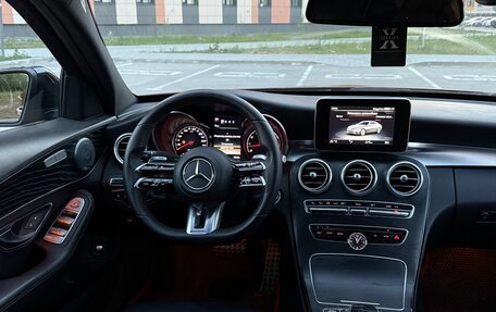 Mercedes-Benz C-Класс, 2016 год, 1 870 000 рублей, 7 фотография