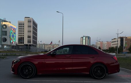 Mercedes-Benz C-Класс, 2016 год, 1 870 000 рублей, 13 фотография
