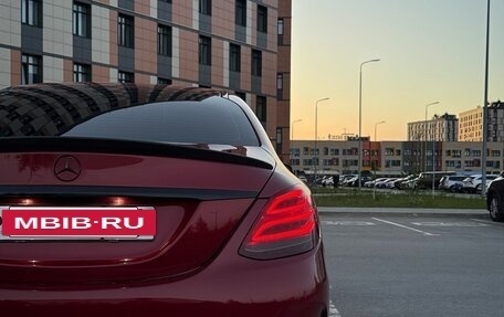 Mercedes-Benz C-Класс, 2016 год, 1 870 000 рублей, 10 фотография