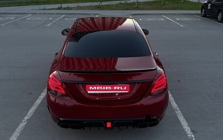 Mercedes-Benz C-Класс, 2016 год, 1 870 000 рублей, 5 фотография