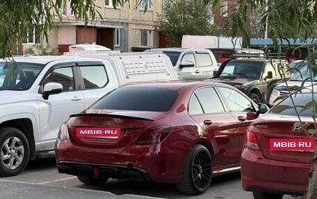 Mercedes-Benz C-Класс, 2016 год, 1 870 000 рублей, 15 фотография