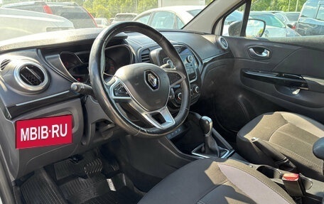 Renault Kaptur I рестайлинг, 2021 год, 1 230 000 рублей, 9 фотография