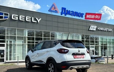 Renault Kaptur I рестайлинг, 2021 год, 1 230 000 рублей, 3 фотография