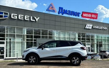 Renault Kaptur I рестайлинг, 2021 год, 1 230 000 рублей, 2 фотография