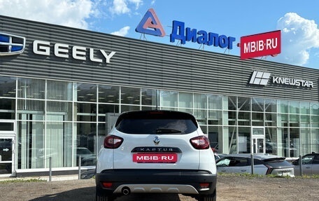 Renault Kaptur I рестайлинг, 2021 год, 1 230 000 рублей, 4 фотография