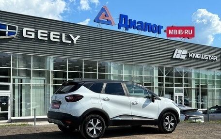 Renault Kaptur I рестайлинг, 2021 год, 1 230 000 рублей, 5 фотография