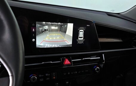 KIA Niro, 2023 год, 2 078 000 рублей, 15 фотография