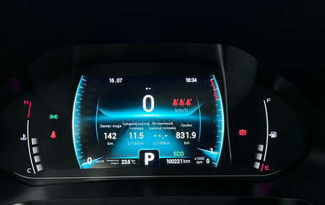 Chery Tiggo 7 Pro, 2021 год, 1 485 000 рублей, 16 фотография