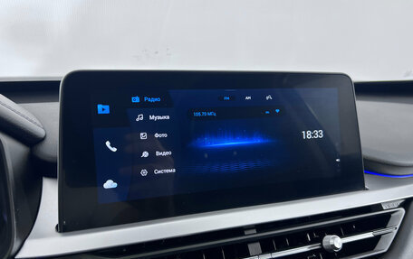 Chery Tiggo 7 Pro, 2021 год, 1 485 000 рублей, 15 фотография