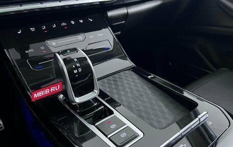Chery Tiggo 7 Pro, 2021 год, 1 485 000 рублей, 17 фотография
