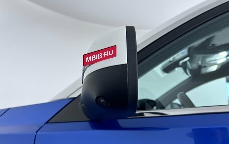 Chery Tiggo 7 Pro, 2021 год, 1 485 000 рублей, 25 фотография