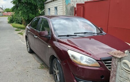 Lifan Cebrium (720), 2014 год, 310 000 рублей, 7 фотография