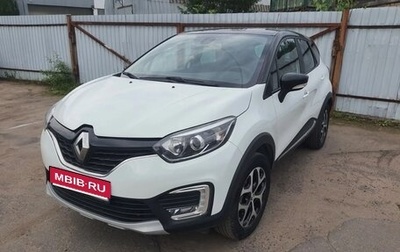 Renault Kaptur I рестайлинг, 2017 год, 1 650 000 рублей, 1 фотография
