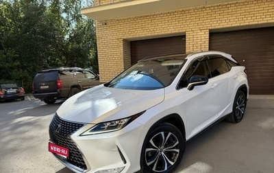 Lexus RX IV рестайлинг, 2020 год, 4 995 000 рублей, 1 фотография
